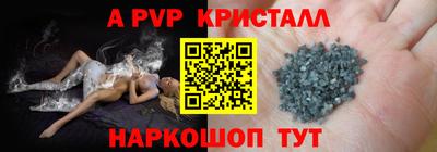 MDMA Premium VHQ Бугуруслан