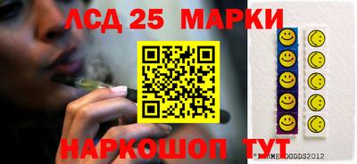 COCAINE Бузулук