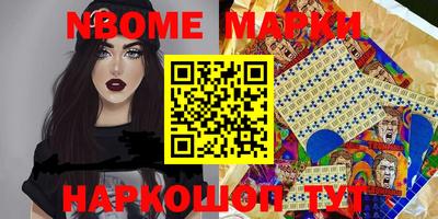MDMA Premium VHQ Бугуруслан