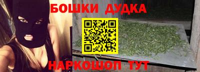 MDMA Premium VHQ Бугуруслан