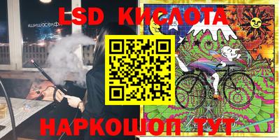 MDMA Premium VHQ Бугуруслан