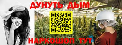 COCAINE Бузулук
