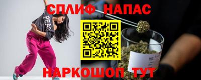 MDMA Premium VHQ Бугуруслан