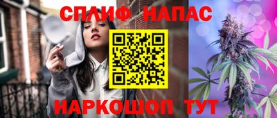 MDMA Premium VHQ Бугуруслан