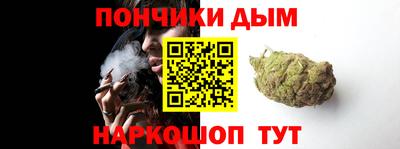 COCAINE Бузулук