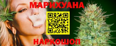 MDMA Premium VHQ Бугуруслан