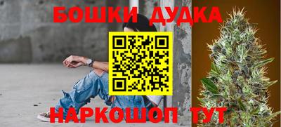 COCAINE Бузулук