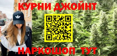 COCAINE Бузулук
