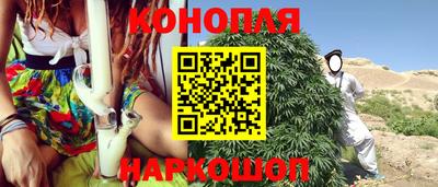 MDMA Premium VHQ Бугуруслан