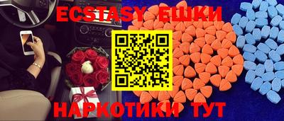 COCAINE Бузулук