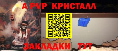 MDMA Premium VHQ Бугуруслан