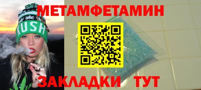 MDMA Premium VHQ Бугуруслан