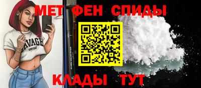 MDMA Premium VHQ Бугуруслан