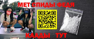 MDMA Premium VHQ Бугуруслан