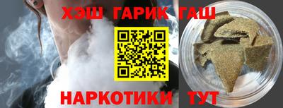 COCAINE Бузулук