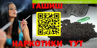 COCAINE Бузулук
