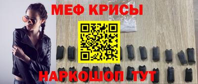 COCAINE Бузулук
