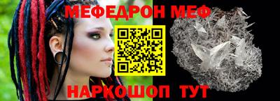 MDMA Premium VHQ Бугуруслан